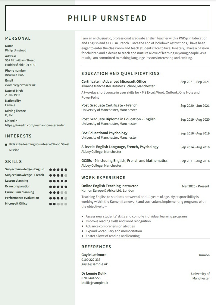 courses in my resume